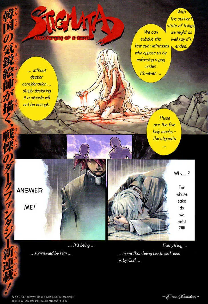 Stigmata Chapter 1 page 3 - 