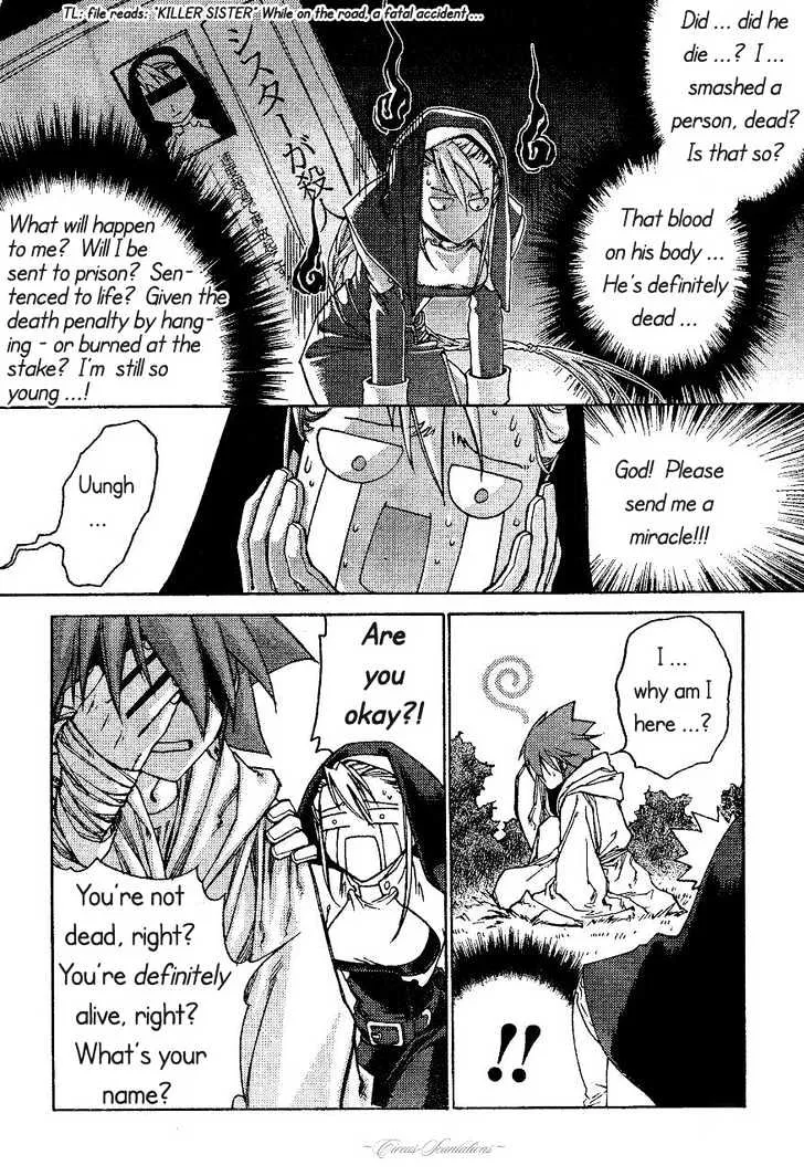 Stigmata Chapter 1 page 21 - 
