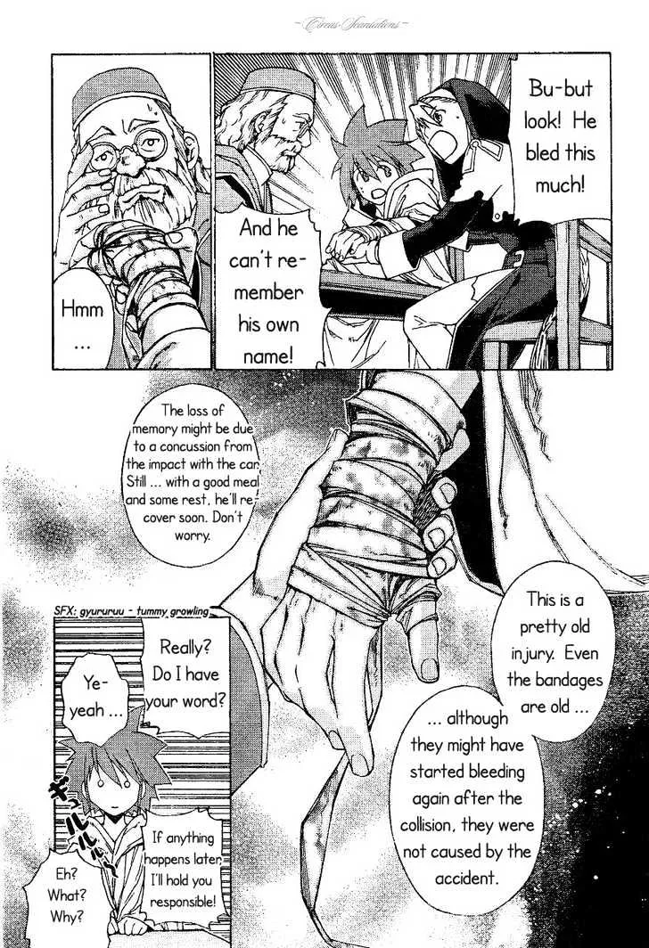 Stigmata Chapter 1 page 23 - 