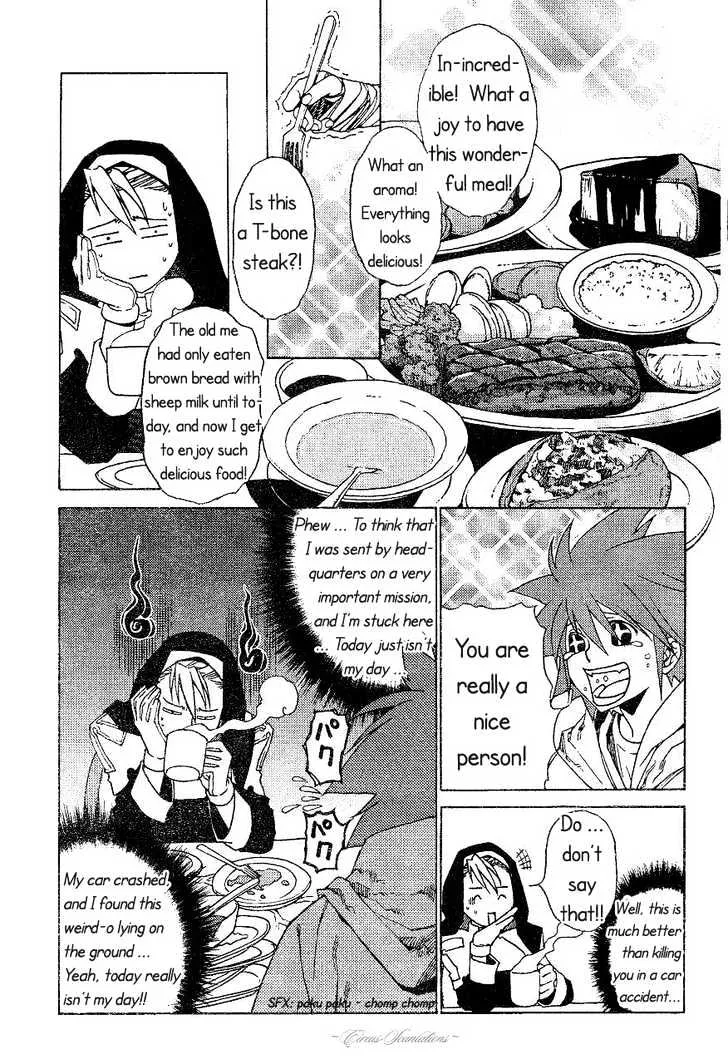 Stigmata Chapter 1 page 24 - 