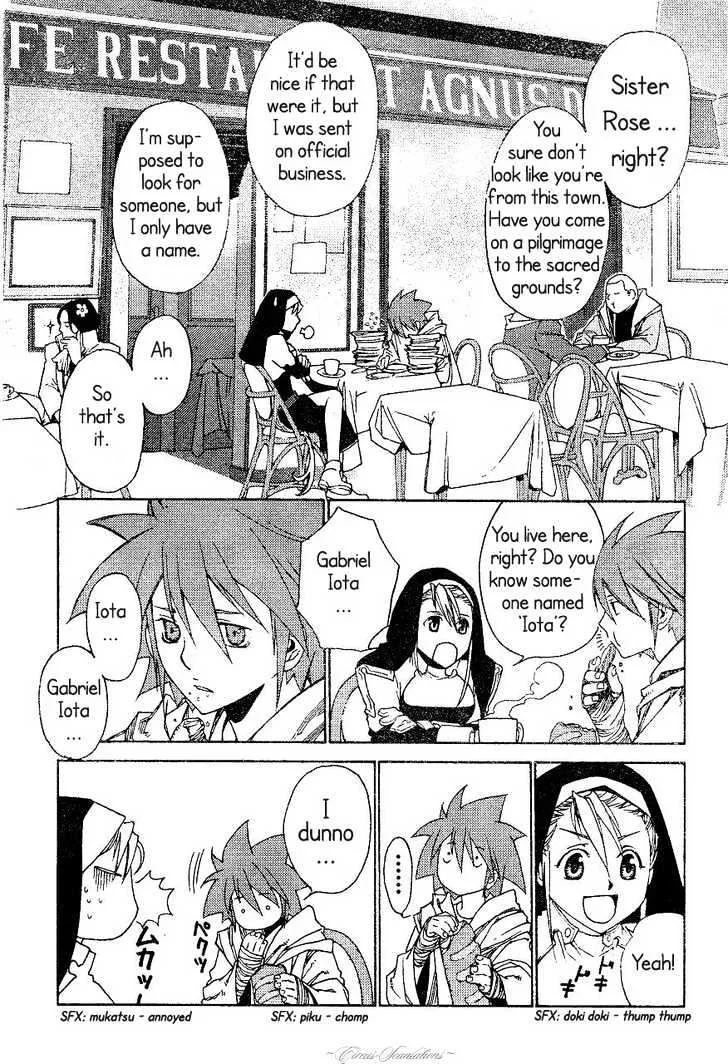 Stigmata Chapter 1 page 25 - 