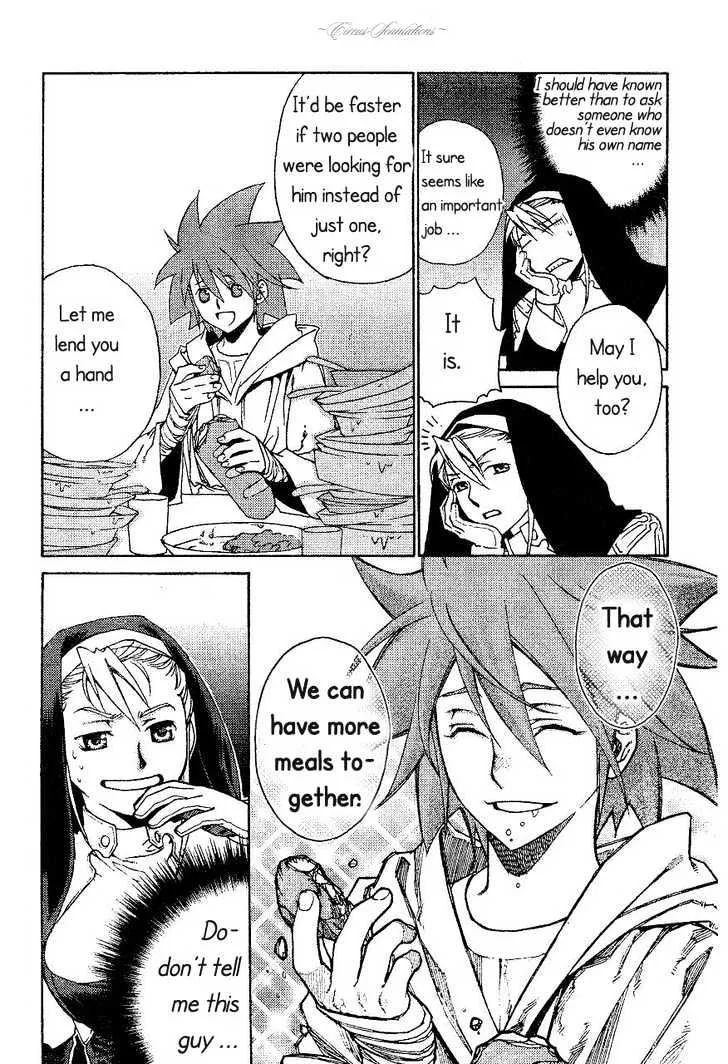 Stigmata Chapter 1 page 26 - 