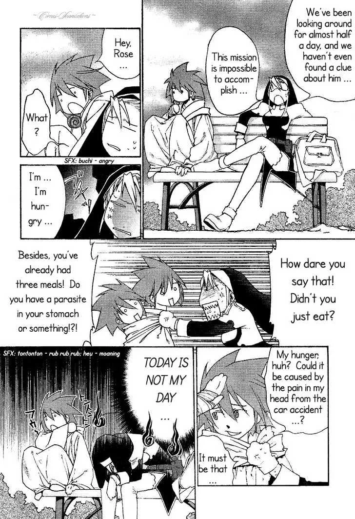 Stigmata Chapter 1 page 30 - 