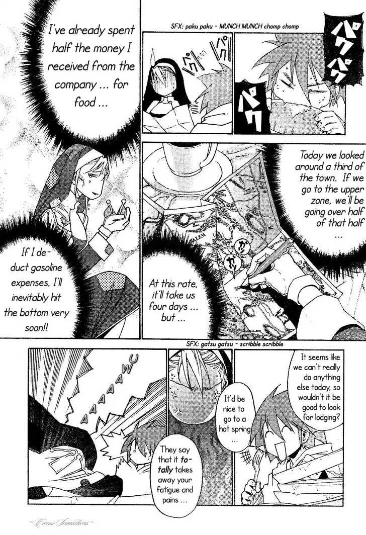 Stigmata Chapter 1 page 31 - 