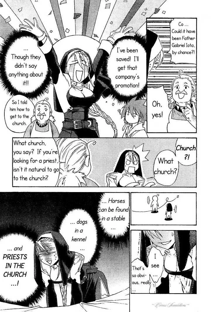 Stigmata Chapter 1 page 33 - 