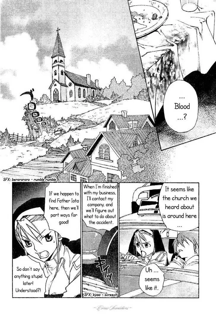 Stigmata Chapter 1 page 35 - 