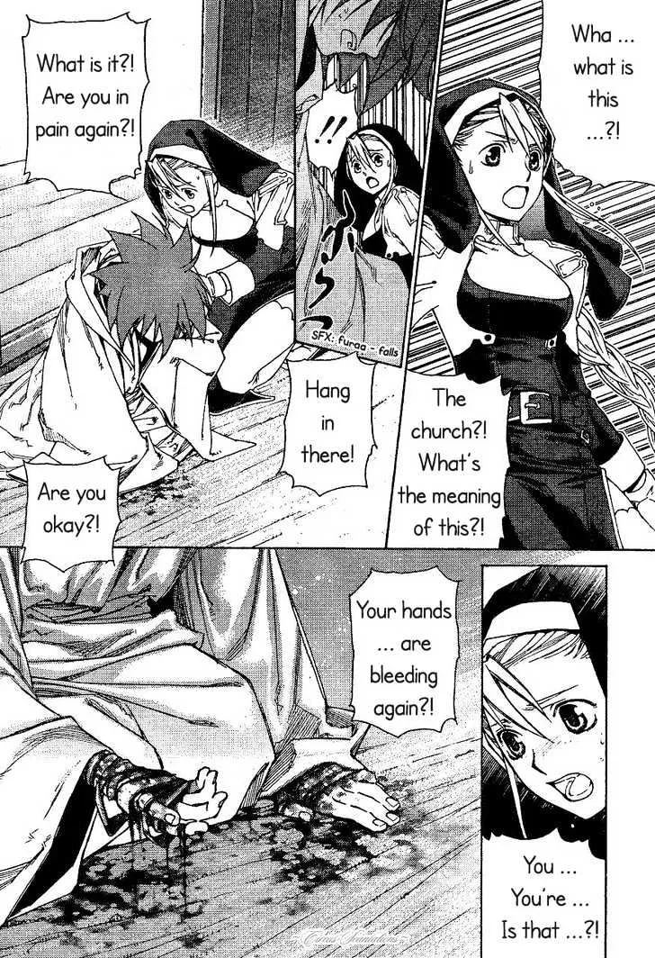 Stigmata Chapter 1 page 39 - 