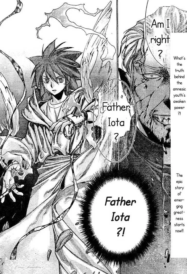 Stigmata Chapter 1 page 46 - 