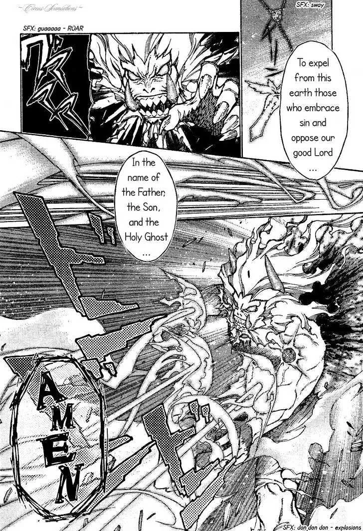 Stigmata Chapter 1 page 7 - 