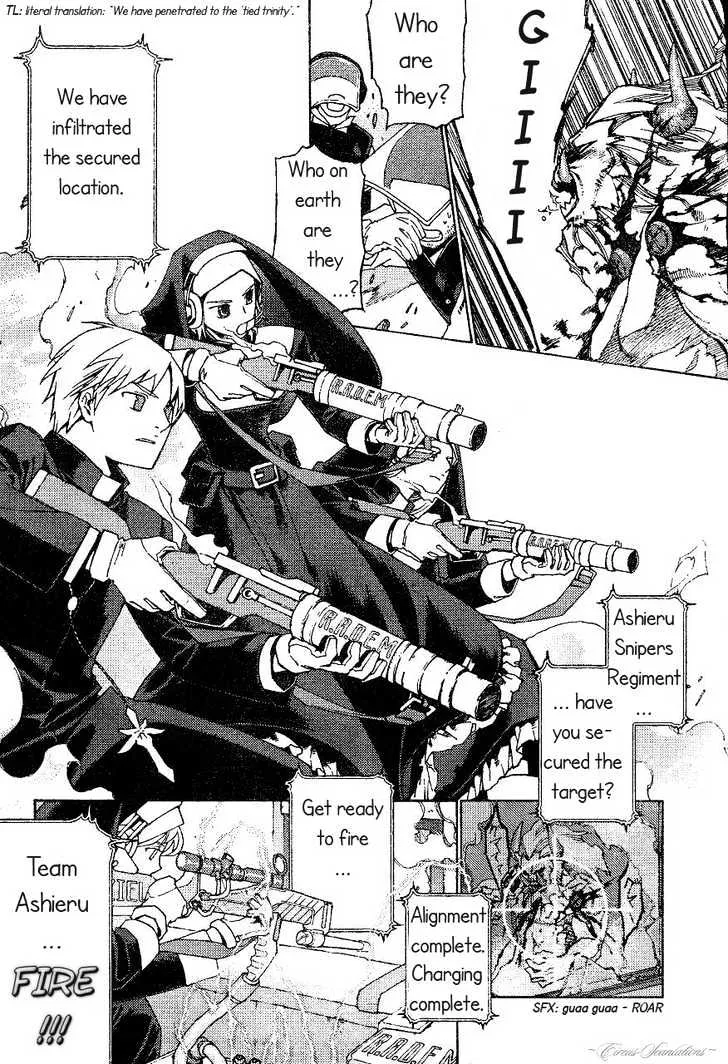 Stigmata Chapter 1 page 8 - 