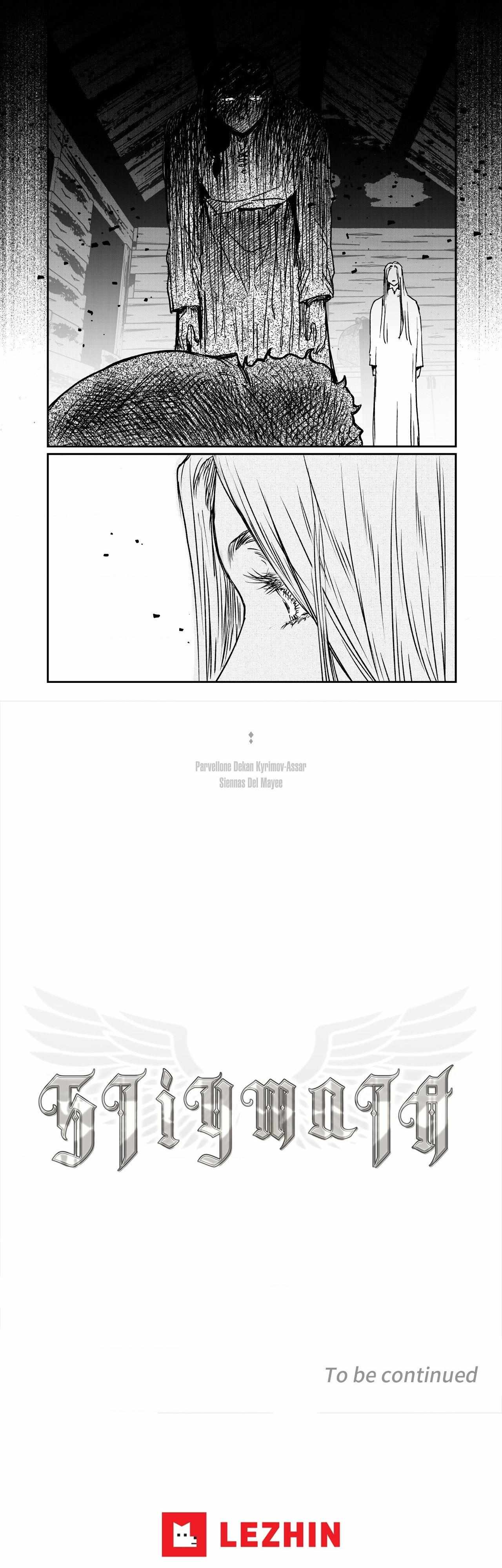 Stigmata Chapter 125 page 10 - 