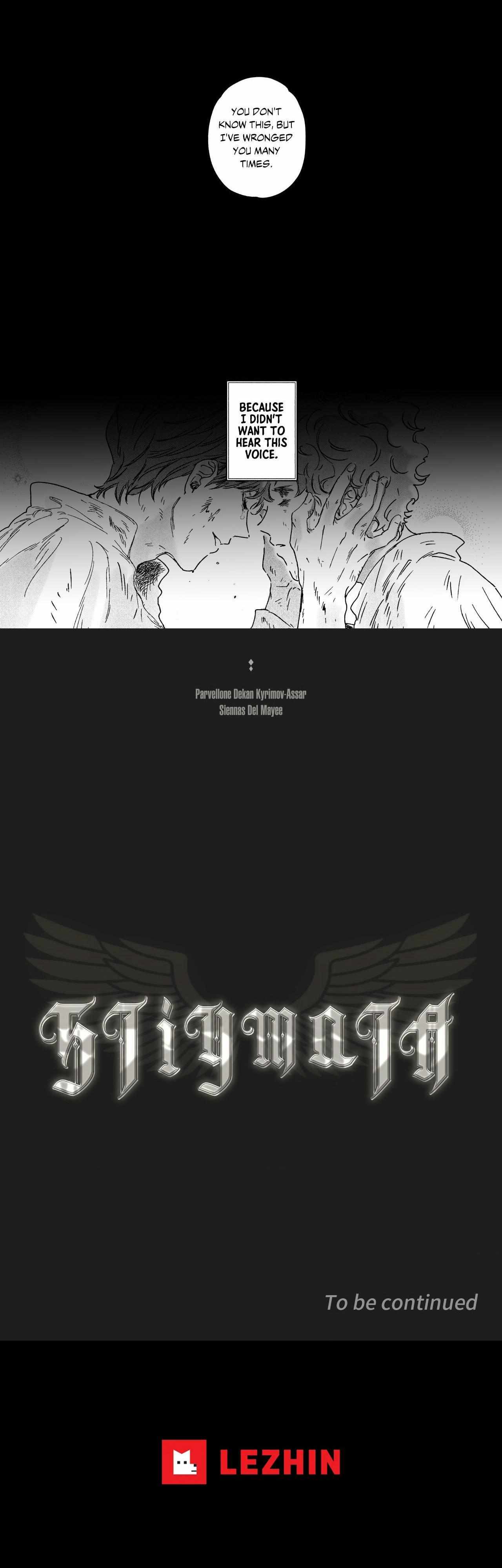 Stigmata Chapter 127 page 9 - 