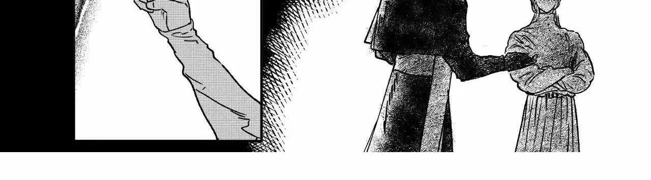 Stigmata Chapter 129 page 21 - 