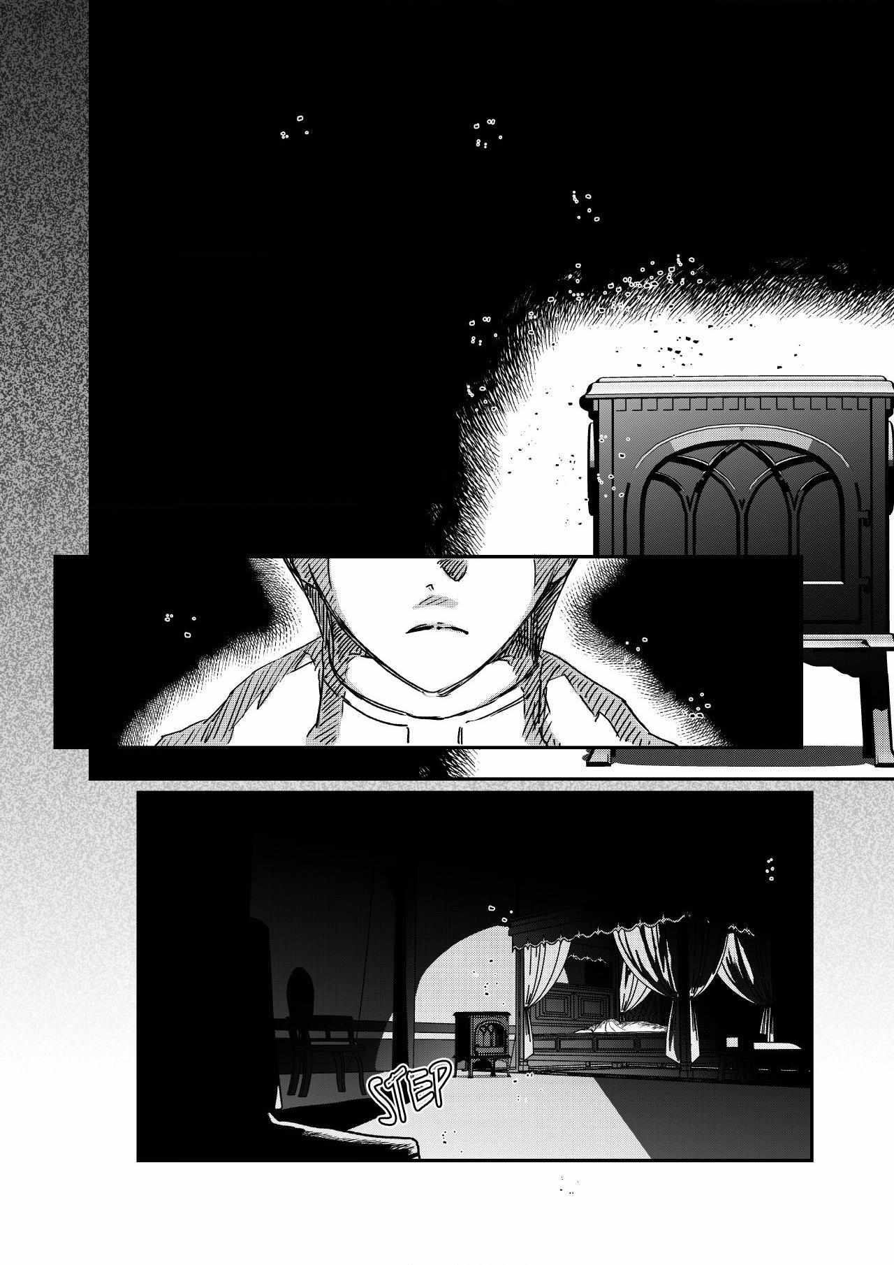 Stigmata Chapter 133 page 15 - 