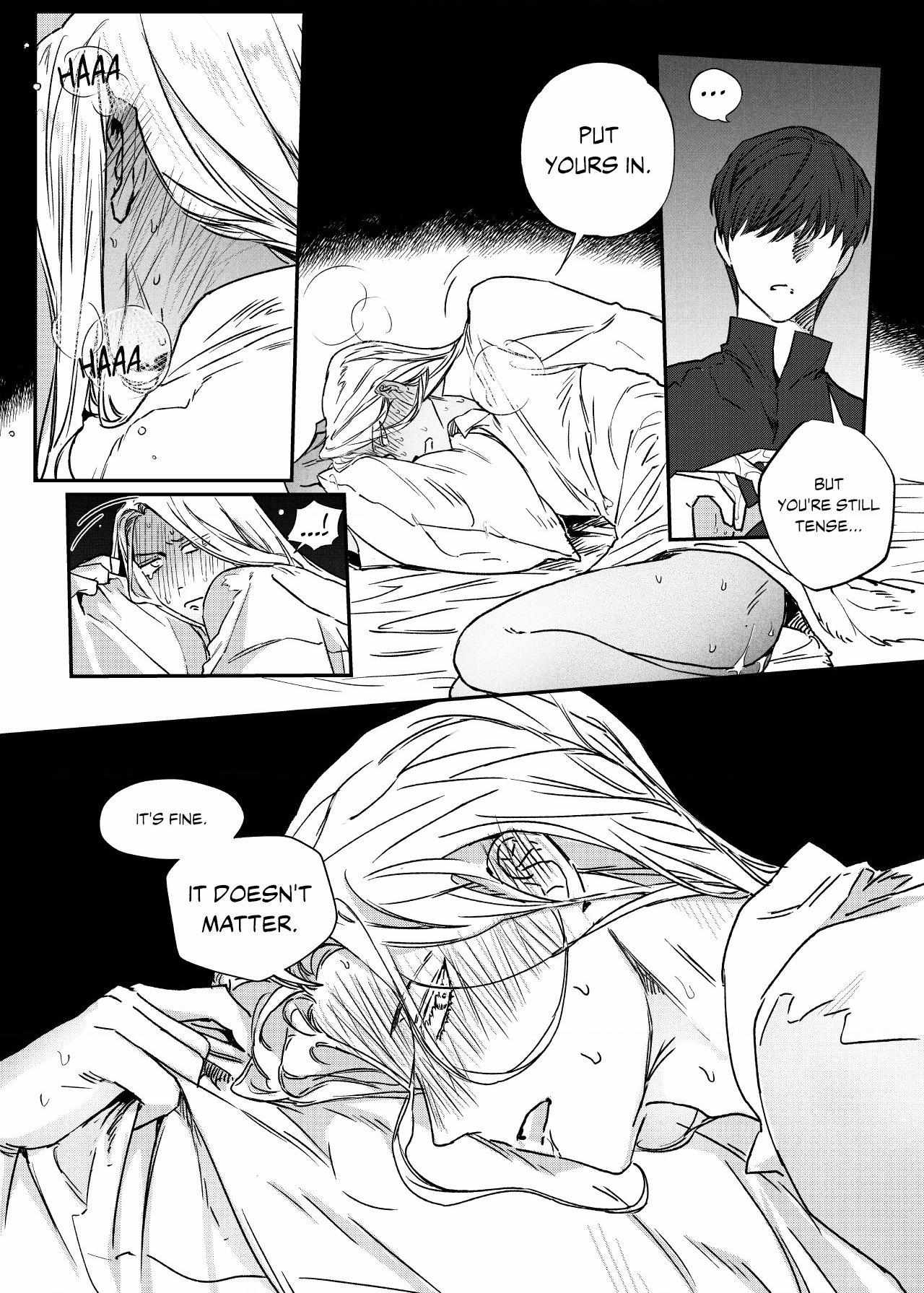 Stigmata Chapter 136 page 16 - 