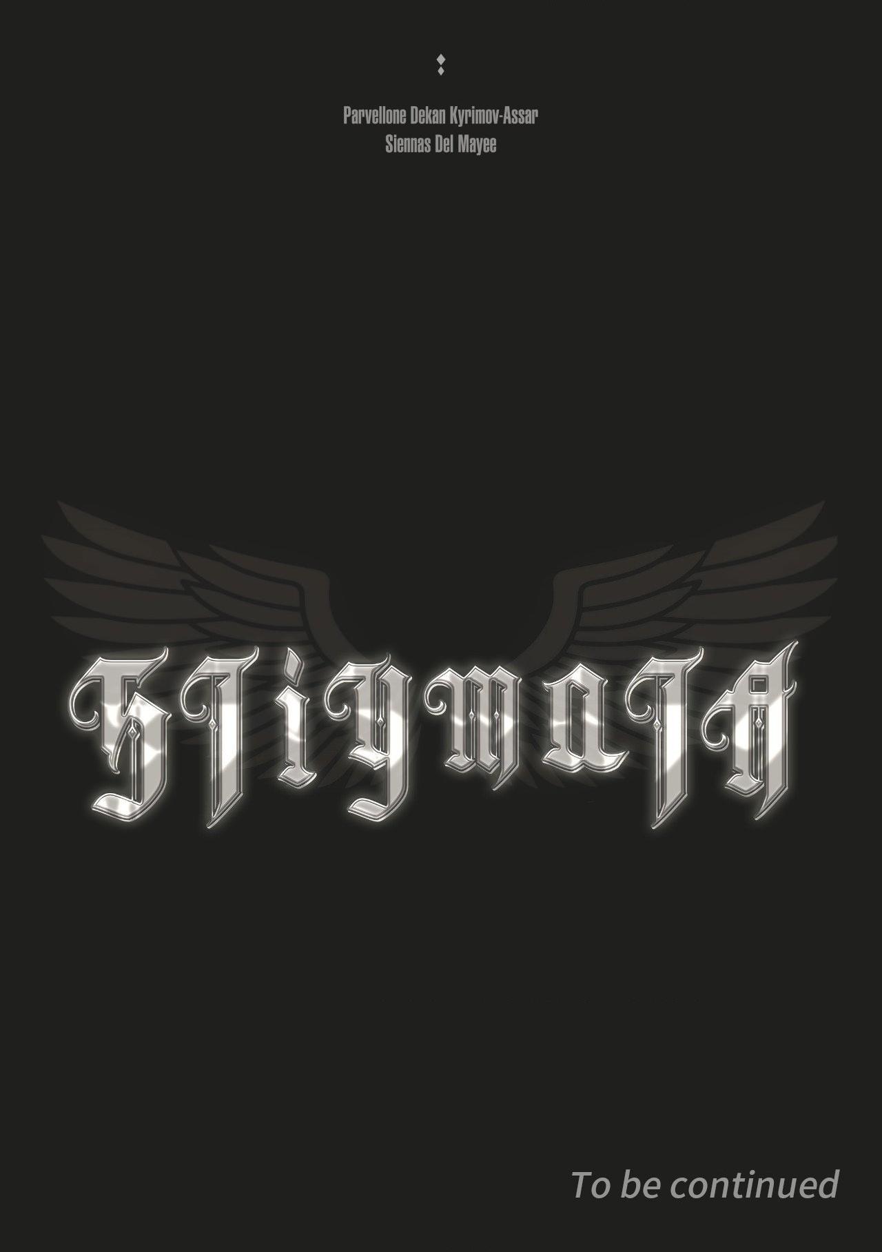 Stigmata Chapter 136 page 17 - 