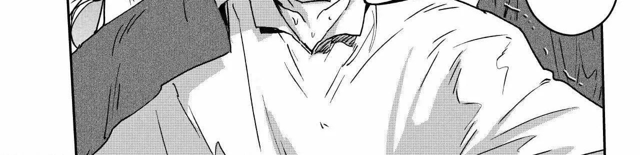 Stigmata Chapter 137 page 17 - 