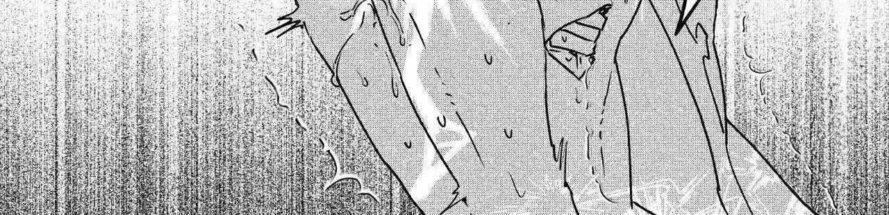 Stigmata Chapter 137 page 27 - 