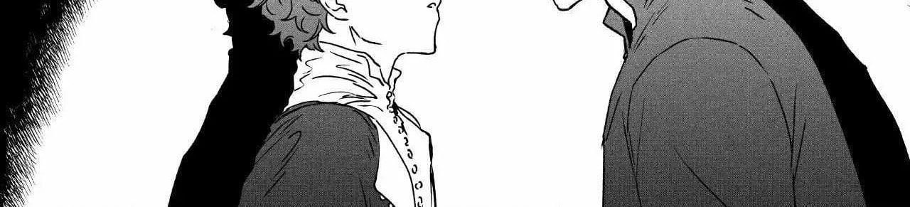 Stigmata Chapter 138 page 15 - 