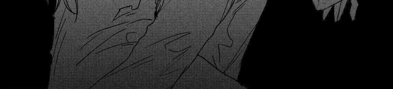 Stigmata Chapter 138 page 29 - 