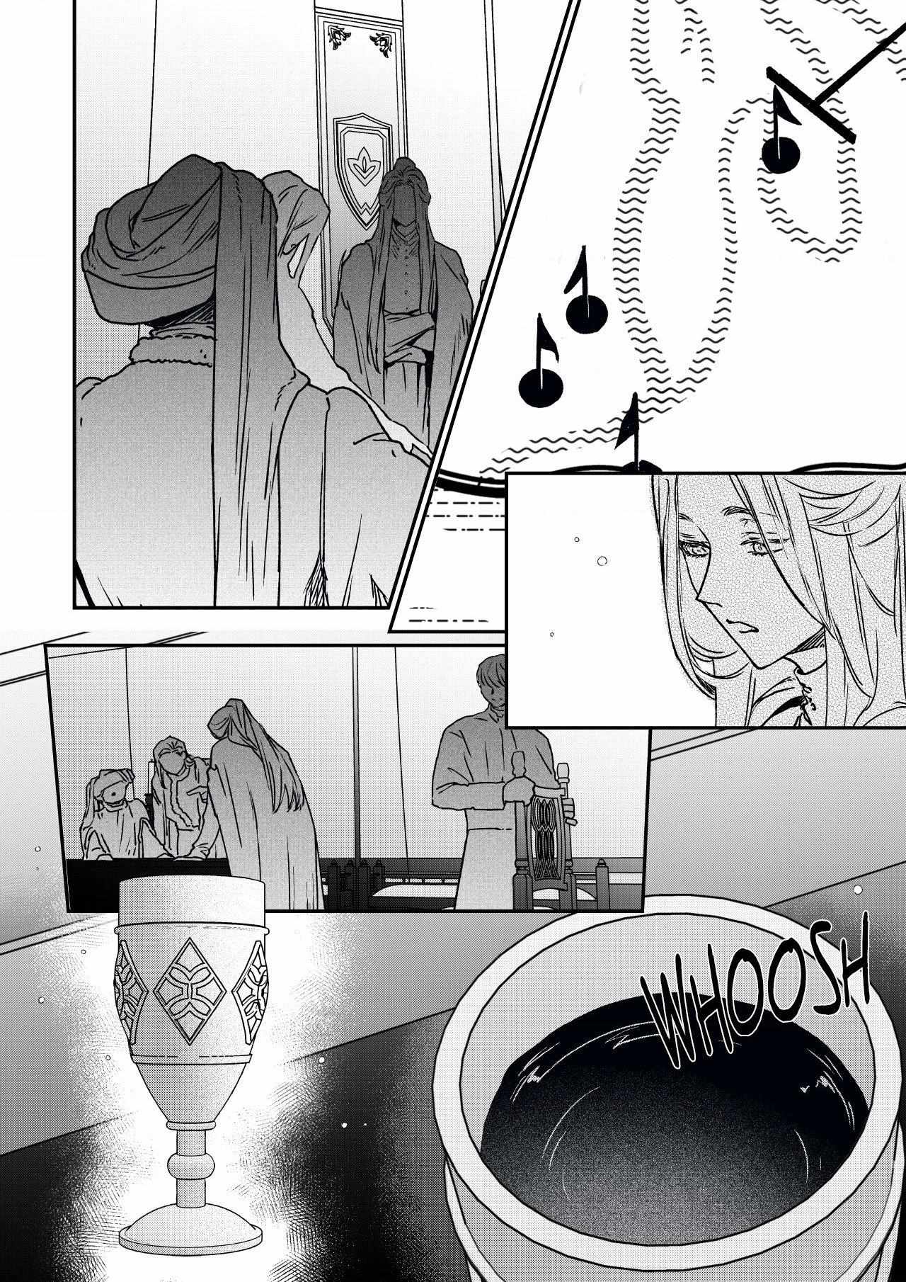 Stigmata Chapter 139 page 8 - 
