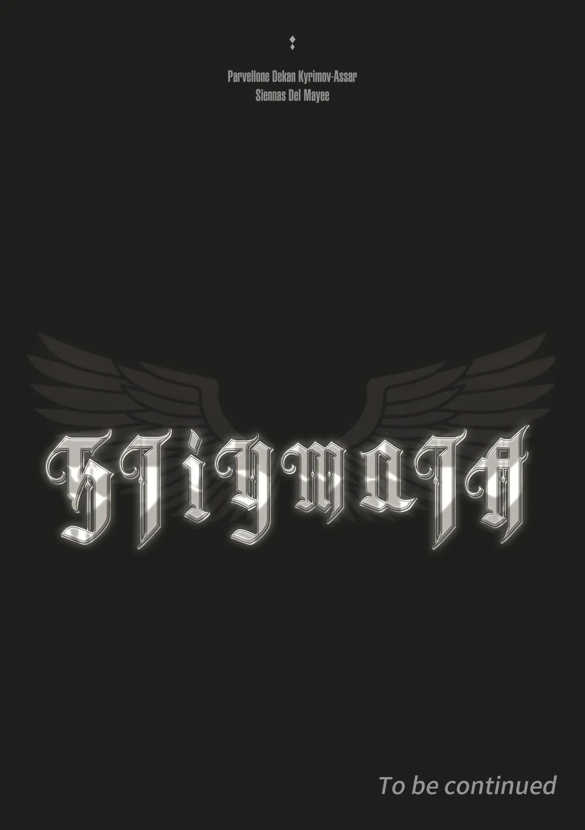 Stigmata Chapter 141 page 18 - 