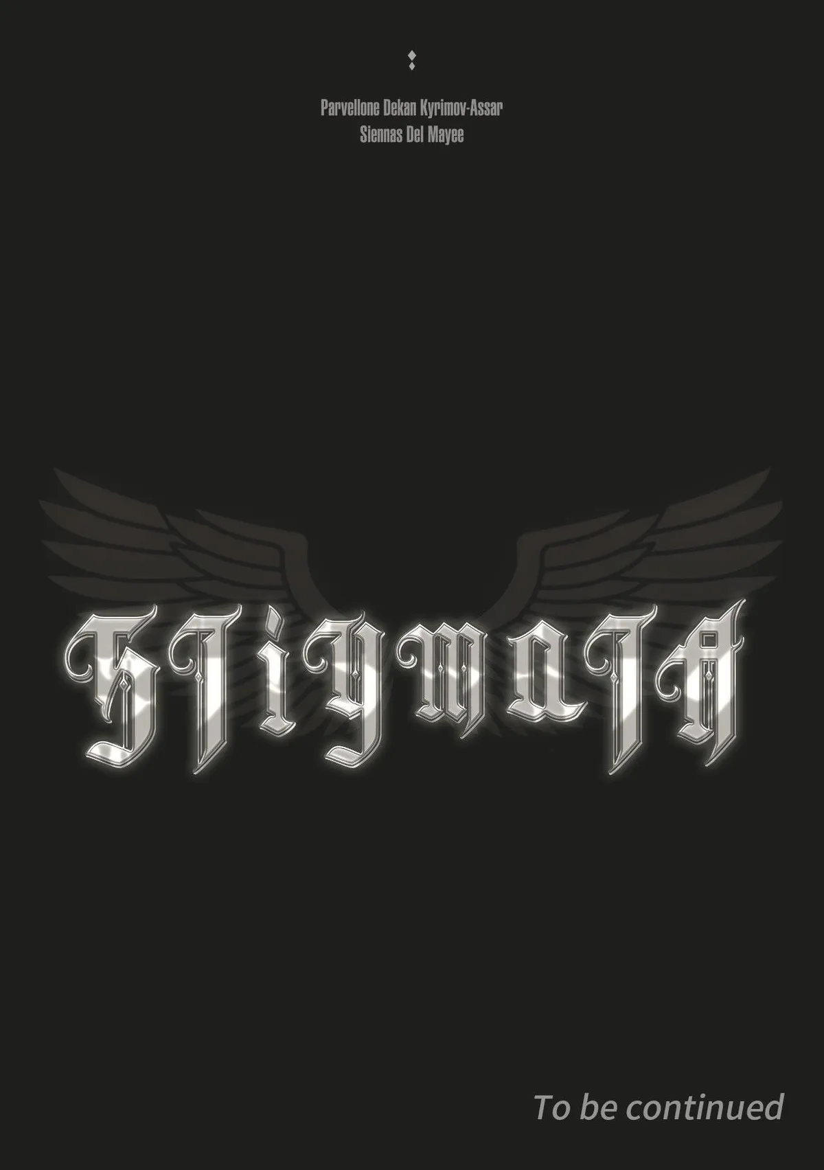Stigmata Chapter 142 page 14 - 