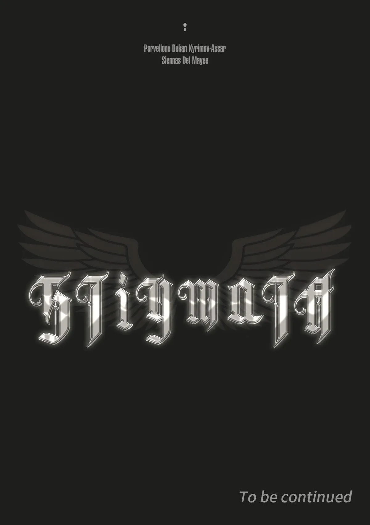 Stigmata Chapter 144 page 16 - 