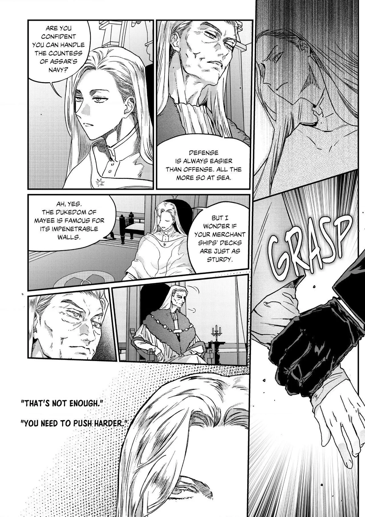 Stigmata Chapter 146 page 3 - 