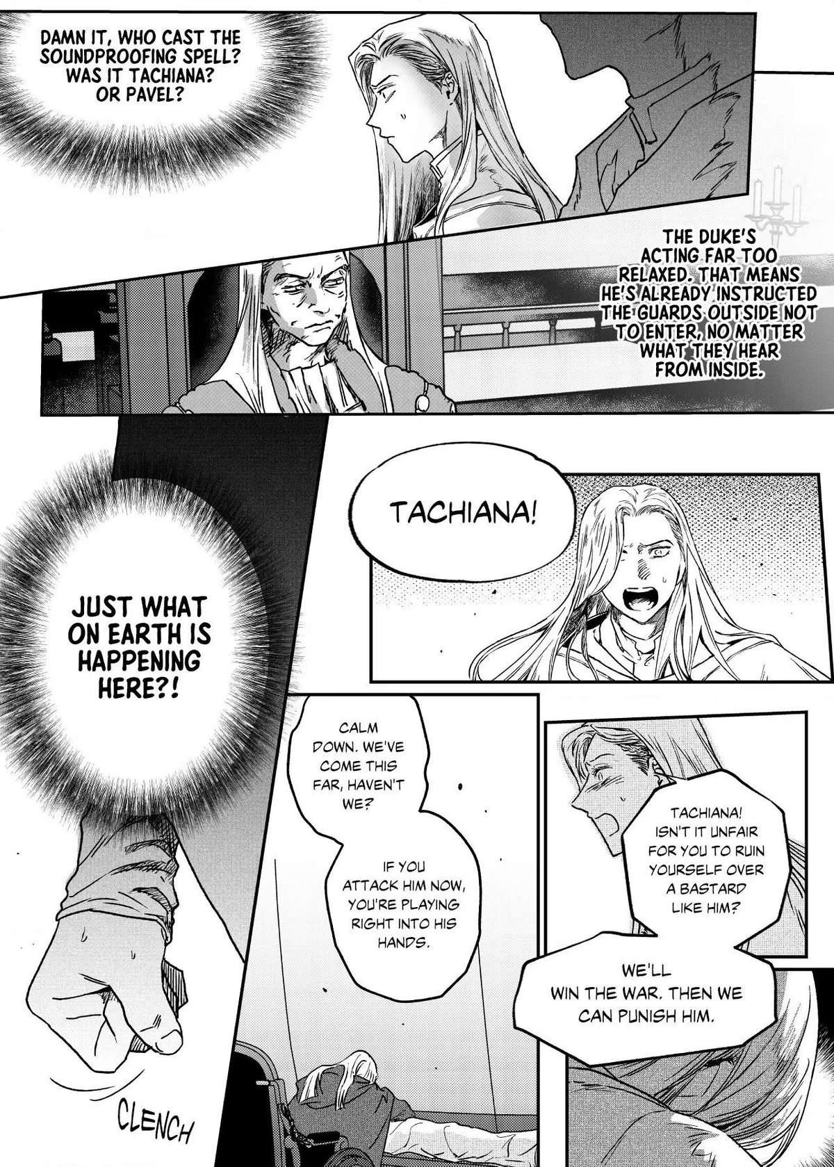 Stigmata Chapter 147 page 7 - 