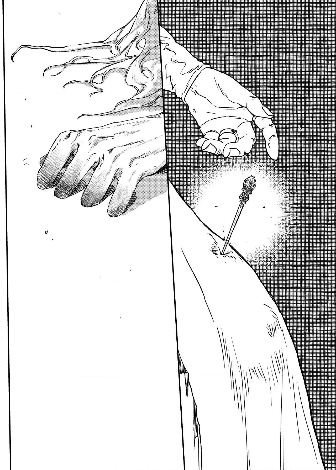 Stigmata Chapter 148 page 5 - 