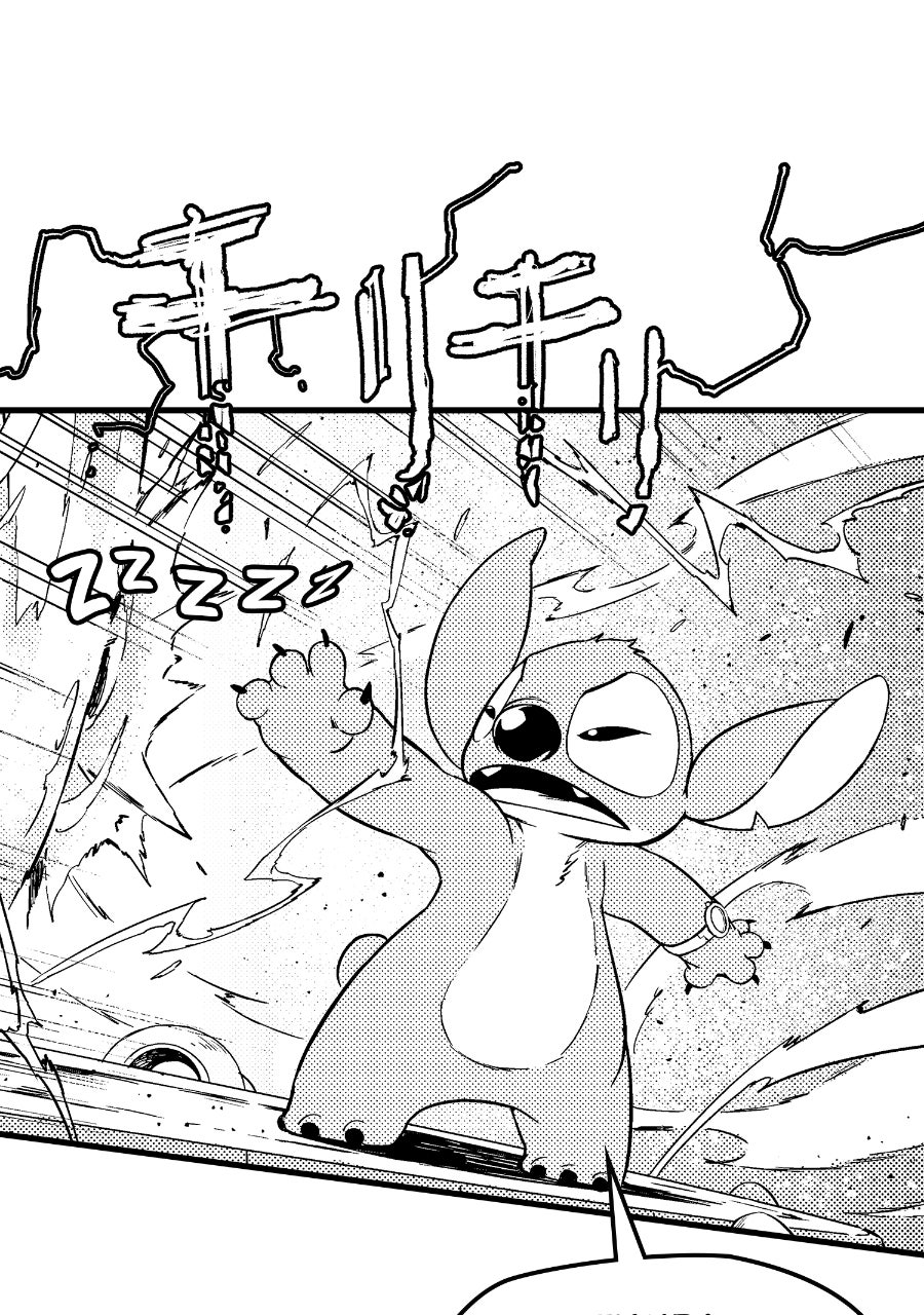 Stitch in Time Episode 2 page 60 - 