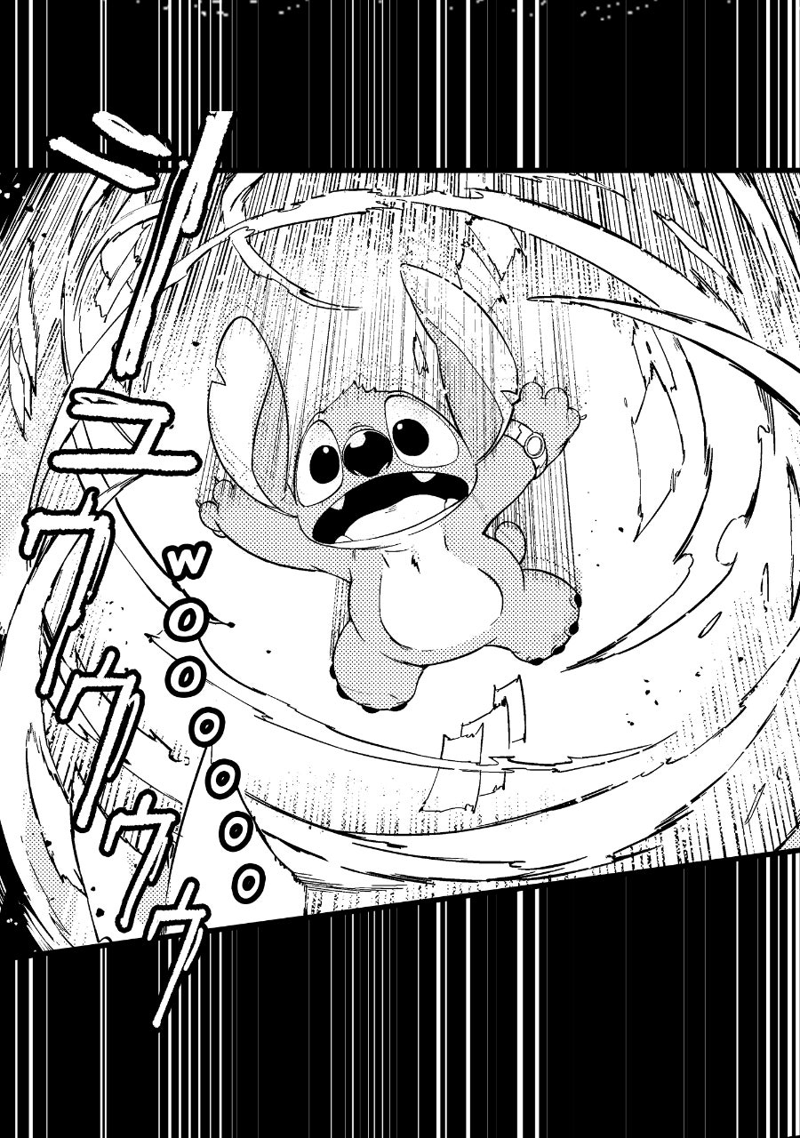 Stitch in Time Episode 2 page 66 - 