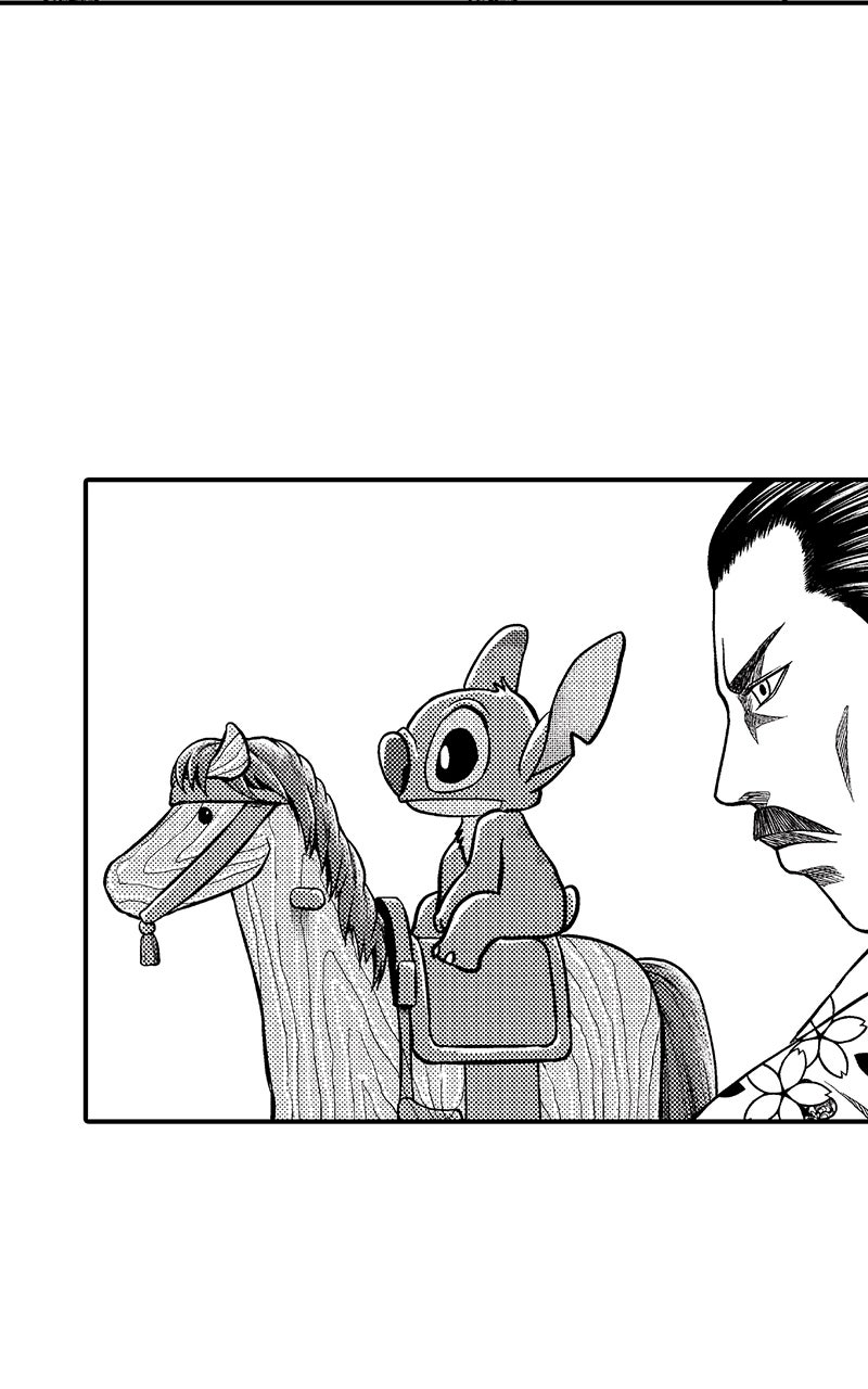 Stitch & the Samurai Episode 10 page 15 - 