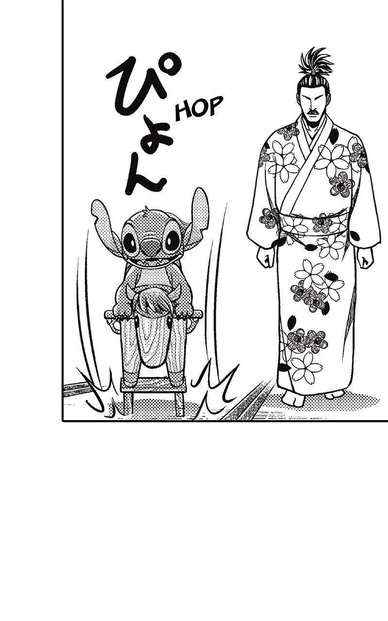 Stitch & the Samurai Episode 10 page 25 - 