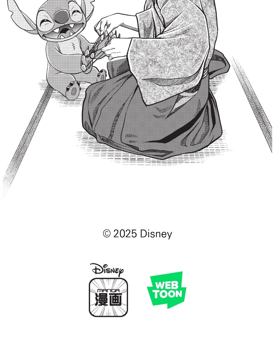 Stitch & the Samurai Episode 10 page 55 - 