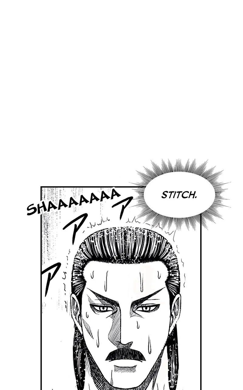 Stitch & the Samurai Chapter 14 page 3 - 