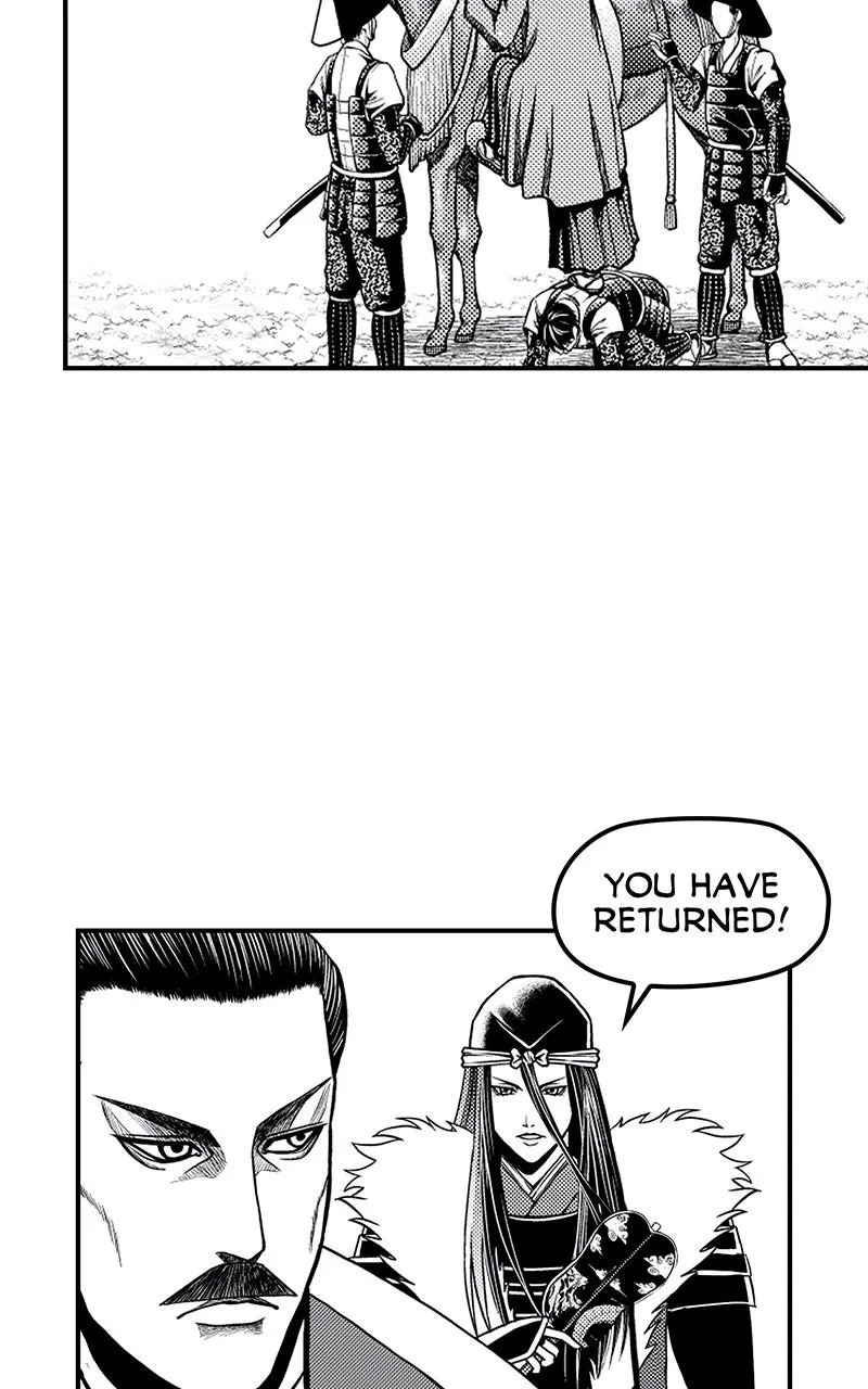 Stitch & the Samurai Chapter 15 page 2 - 