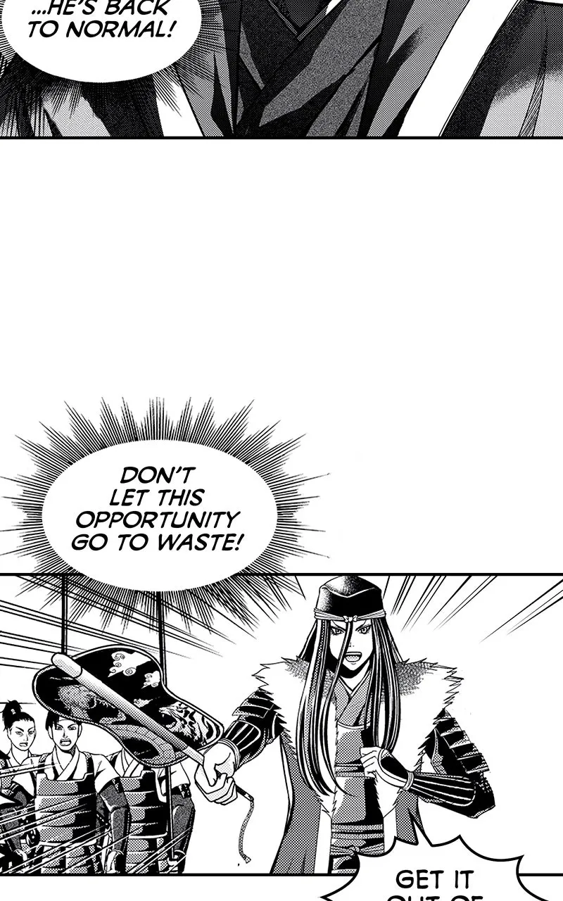 Stitch & the Samurai Chapter 15 page 24 - 