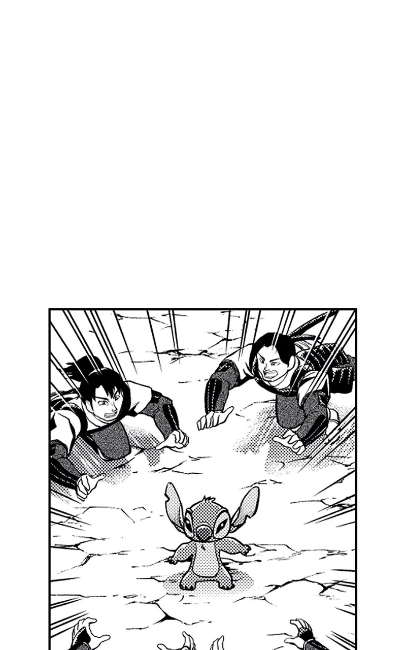 Stitch & the Samurai Chapter 15 page 26 - 