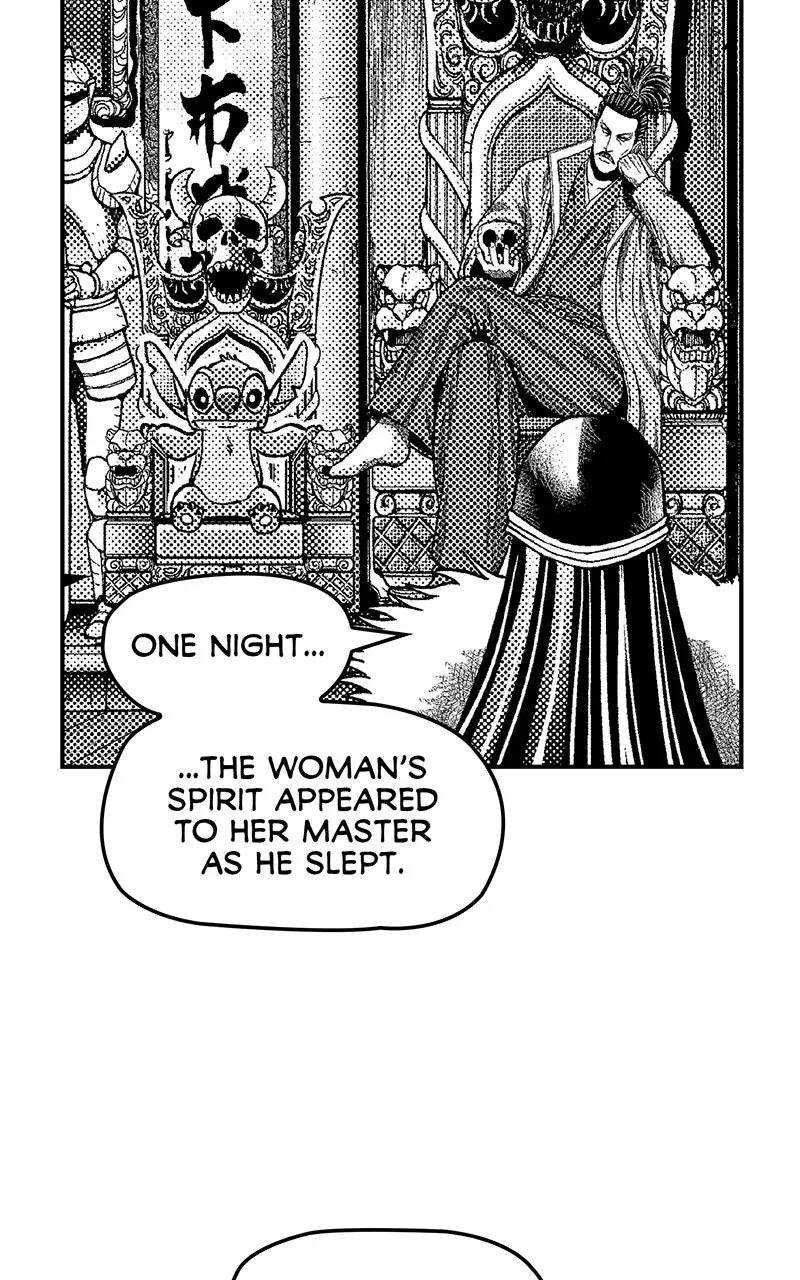 Stitch & the Samurai Chapter 16 page 12 - 