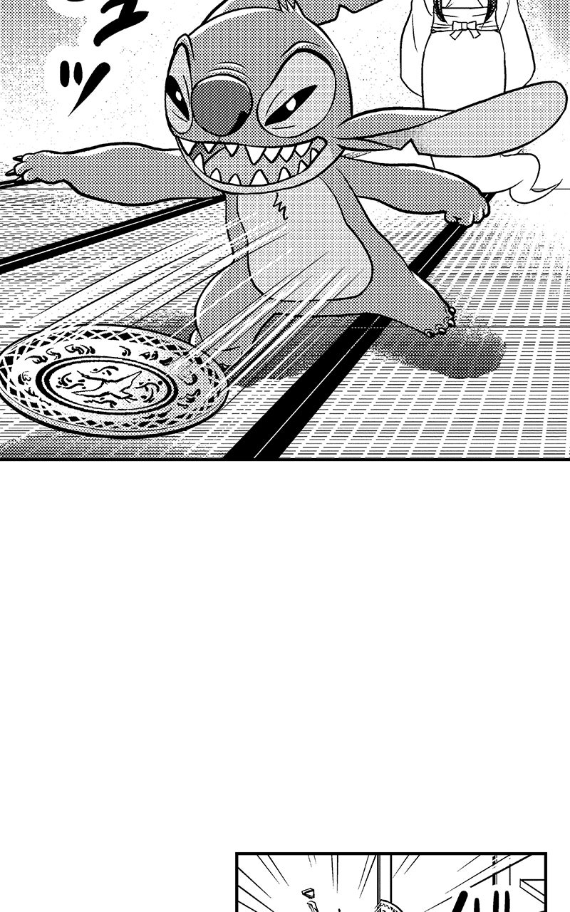 Stitch & the Samurai Episode 17 page 8 - 