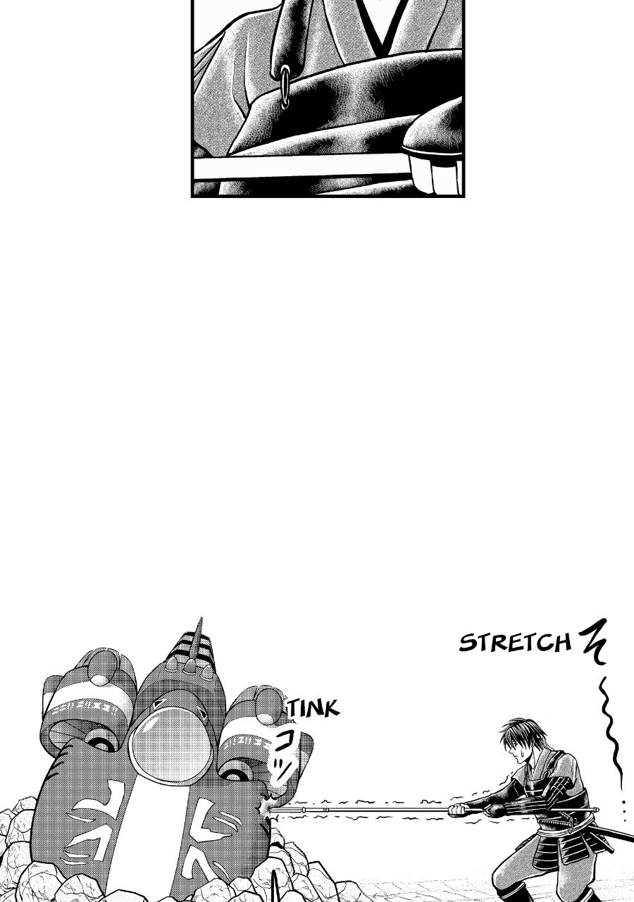 Stitch & the Samurai Episode 2 page 12 - 