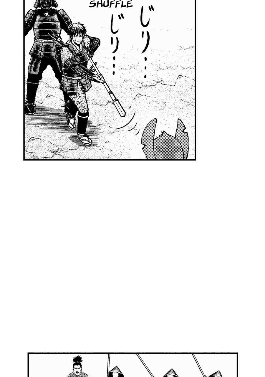 Stitch & the Samurai Episode 2 page 24 - 
