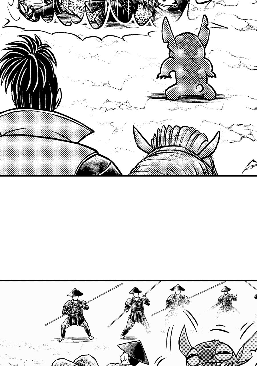 Stitch & the Samurai Episode 2 page 38 - 