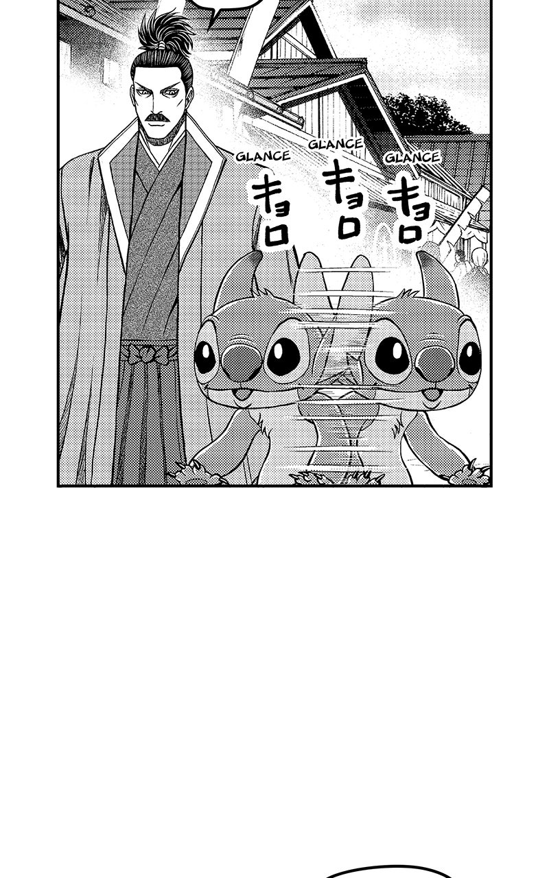 Stitch & the Samurai Episode 20 page 12 - 