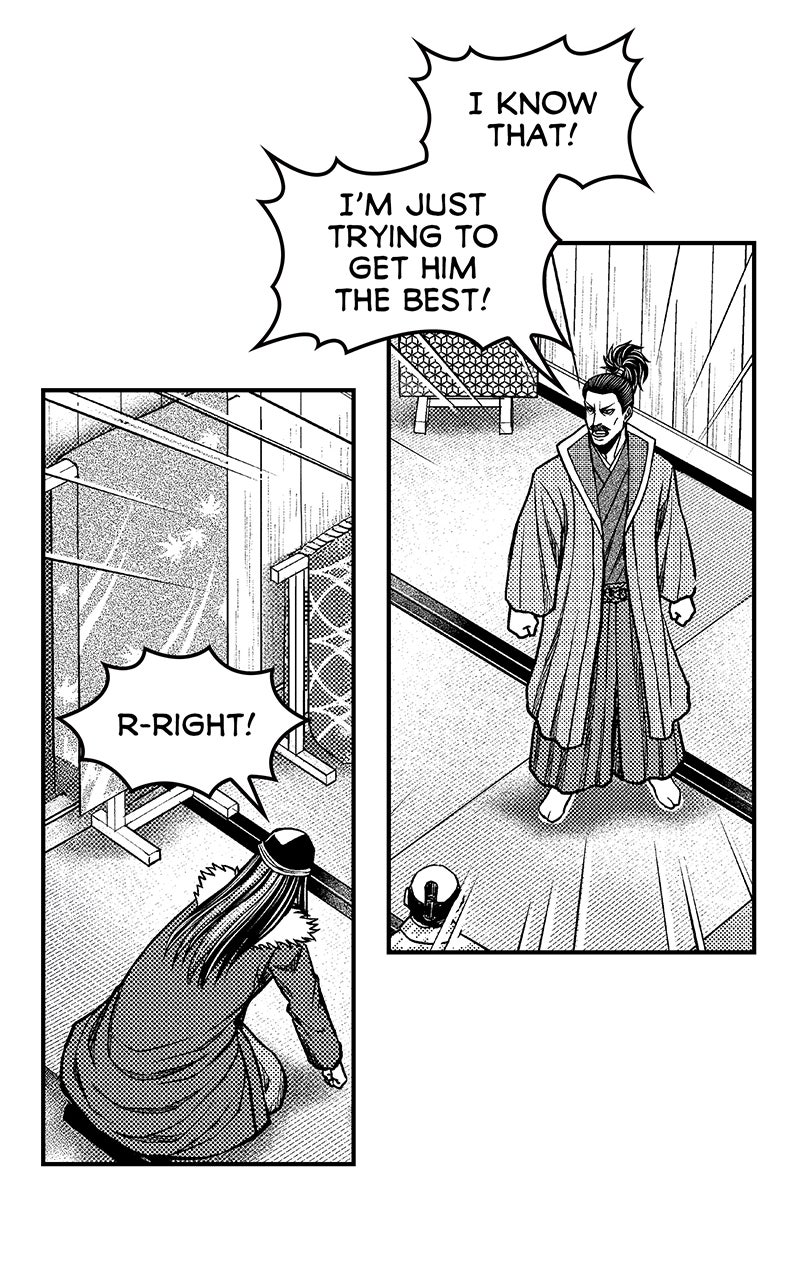 Stitch & the Samurai Episode 20 page 46 - 