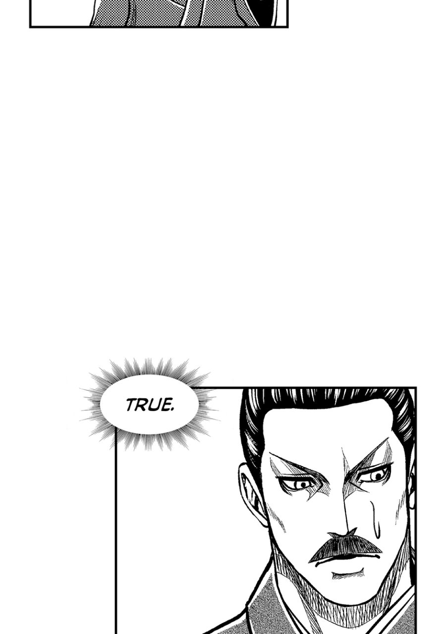 Stitch & the Samurai Episode 21 page 17 - 