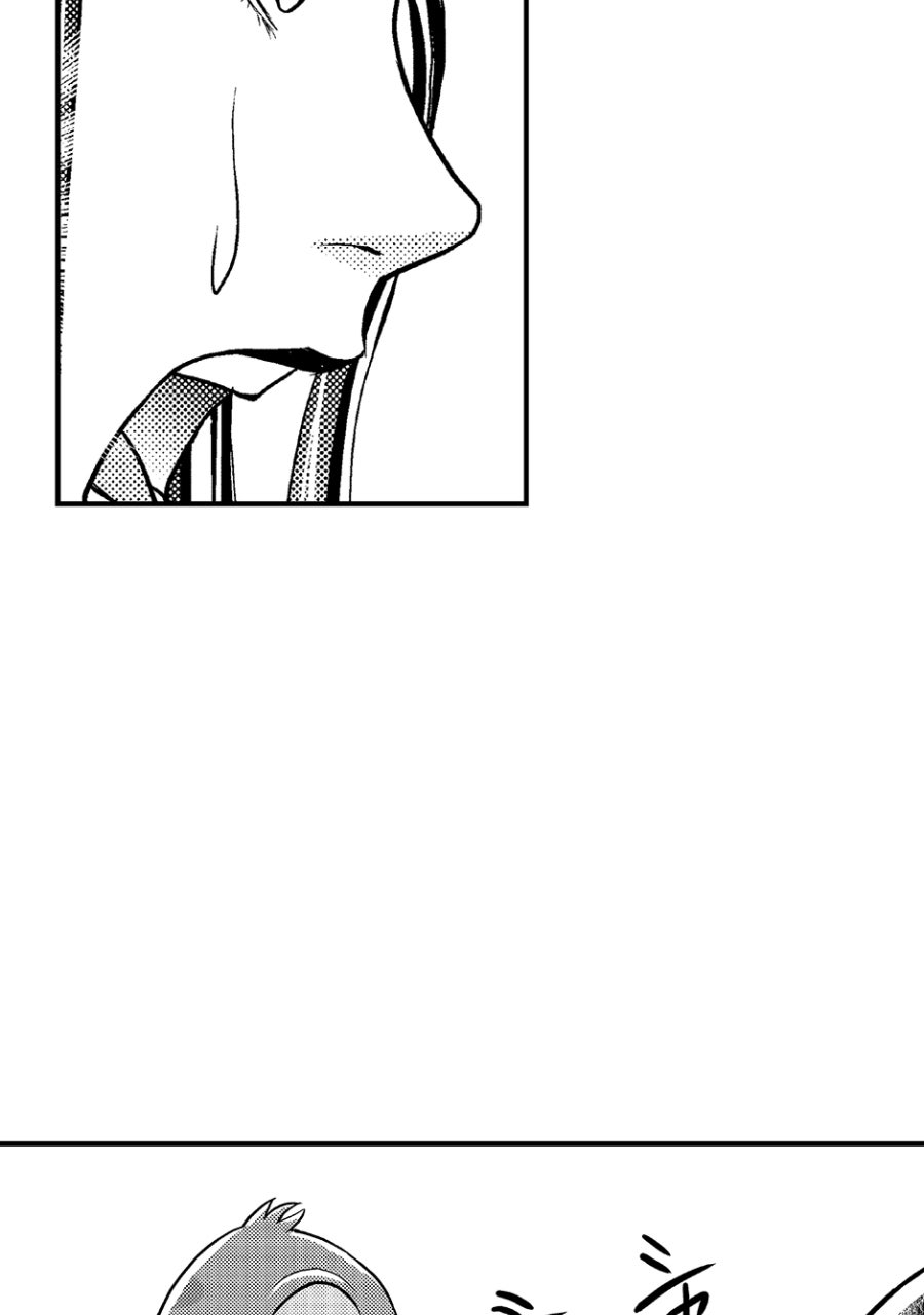 Stitch & the Samurai Episode 21 page 23 - 