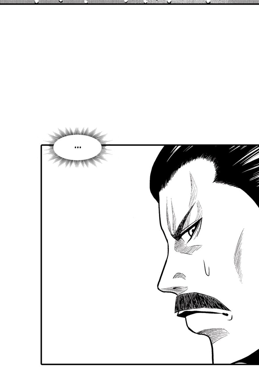 Stitch & the Samurai Episode 22 page 2 - 